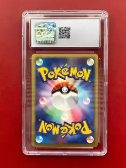 CGC 10 Japanese Raichu Holo 025 Stormfront Pokemon GEM MINT 2008 - Image 2