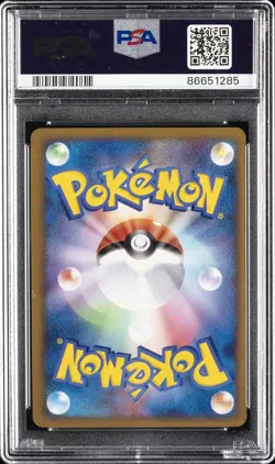 2010 POKEMON WORLD COLL SPANISH PIKACHU-HOLO PSA 10 - Image 2