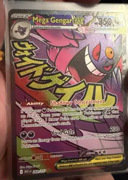 Pokemon God Pack Ascended Hero’s - Image 3