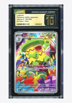 Pokemon CGC 10 PRISITNE Ludicolo AR 2025 081/080 M2 Japanese - Image 1
