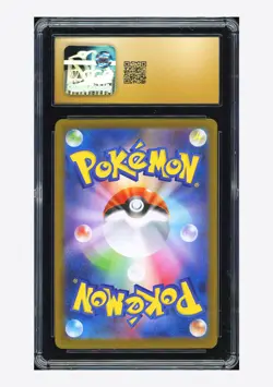 Pokemon CGC 10 PRISITNE Ludicolo AR 2025 081/080 M2 Japanese - Image 2
