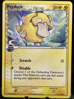 Psyduck (Delta Species) Pokemon 81/110 Holon Phantoms - Image 1