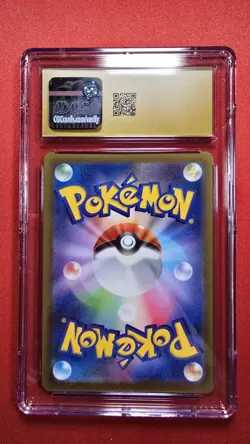 CGC 10 PRISTINE Japanese Pokemon 2022 Charizard V 211/172 SAR V. Universe S12a - Image 2
