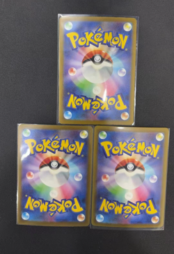3pcs Pokemon Simplified Japanese Starter Set 100# - Image 2
