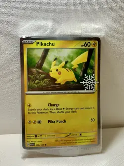 Pokemon 2025 Holiday Advent Calendar Stamped Festive Pikachu 025/165 SEALED - Image 1