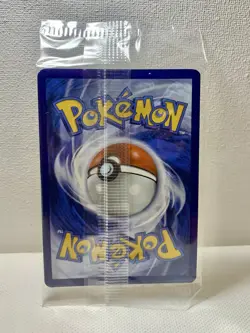 Pokemon 2025 Holiday Advent Calendar Stamped Festive Pikachu 025/165 SEALED - Image 2