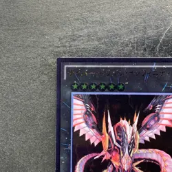 NM Cyber Dragon Infinity CROS-JP090 Ultimate Rare YuGiOh 270 - Image 2