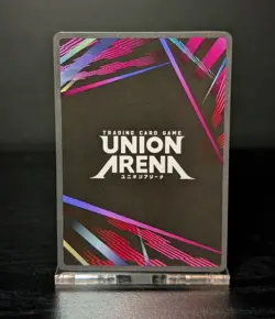 Union Arena Yu Yu Hakusho - Hiei (R*) - UE13BT/YYH-1-082 R* - Image 2
