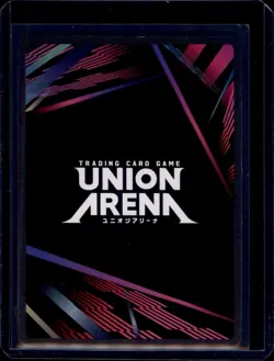 Union Arena: Sword Art Online 2 (ENG) - Asuna (SR) - UEX06BT/SAO-2-042 - FOIL - Image 2