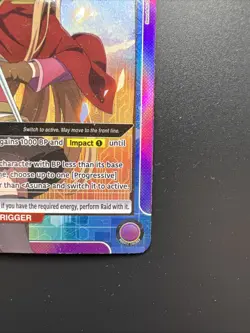 Union Arena Asuna SR EX08BT/SAO-2-042 SR Sword Art Online Vol.2 - Image 4