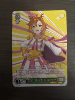 Weiss Schwarz Uma Musume UMA/W106-053U U T.M. Opera O Trading Card NM|US Seller - Image 1