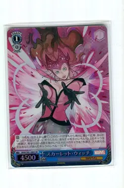 SCARLET WITCH S89-086S SR WEISS SCHWARZ JAPANESE MARVEL COLLECTION 2021 MINT - Image 1