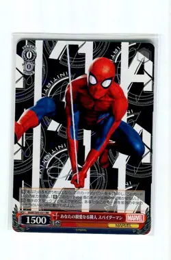 SPIDER MAN S89-031 WEISS SCHWARZ JAPANESE MARVEL 2021 MINT - Image 1