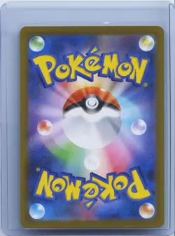 2026 Pokemon Card Japanese Mega Clefable ex SR 096/080 M3 Nihil Zero NM - Image 2