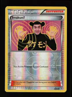 ImakuniU 63/83 Reverse Holo Uncommon Generations Pokemon Card - Image 1