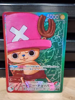 Tony Tony Chopper (Alt Art) OP08-001 L Two Legends HOLO/Japanese ONE PIECE Card - Image 1
