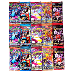 15 PACKS Pokemon TCG Card Booster Mega Evolution Destined Rivals SEALED KOREAN - Image 1