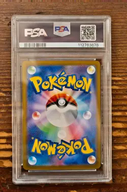 PSA 9 Roaring Moon ex SAR 218/187 sv8a Terastal Festival Japanese Pokemon Card - Image 2