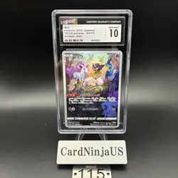 CGC GEM MINT 10 Mew AR 183/172 s12a VSTAR Universe Pokemon Card Japanese 115 - Image 1