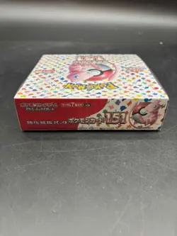 Pokemon Japanese sv2a Pokemon Card 151 Booster Box Sealed - Image 5