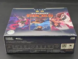 2025 Riftbound League of Legends TCG Chinese Card Game Origin Jumbo Box Sealed - Image 5