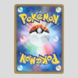 Ho-Oh EX Pokemon 2006 Holo 4th Season Sub Promo Japanese pokemon card(B rank) - Image 4