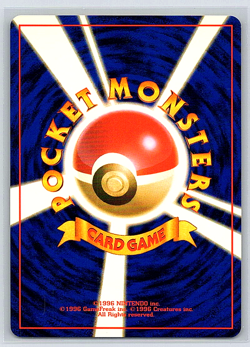 Psyduck 054 NM/LP Team Rocket Japanese Pokemon Card - Image 2