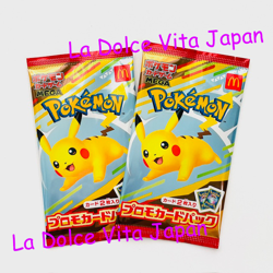 Pikachu 020/M-P + Random 1 McDonald's Promo Pokemon Card Japanese Sealed 2 Pack - Image 1