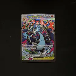 MEGA CHARIZARD X EX 023 Black Star Promo English Promo Pokemon Card MINT - Image 1