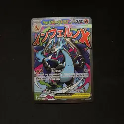 MEGA CHARIZARD X EX 023 Black Star Promo English Promo Pokemon Card MINT - Image 2