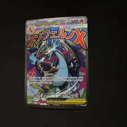 MEGA CHARIZARD X EX 023 Black Star Promo English Promo Pokemon Card MINT - Image 3