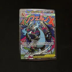 MEGA CHARIZARD X EX 023 Black Star Promo English Promo Pokemon Card MINT - Image 5