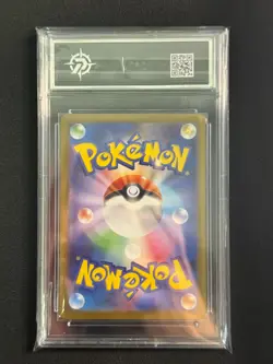 NM - Pokemon Japanese 151 Card File Bulbasaur 059/SV-P Reverse Holo P10 - Image 2