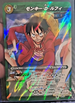 GEAR 2 LUFFY Miracle Battle Carddass HOLO ONE PIECE #14 SCARCE EARLY CARD - Image 1