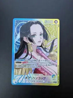 ONE PIECE Card Boa Hancock L Parallel OP14-041 The Azure Sea's Seven Japanese JP - Image 1