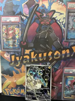 Thundurus - 209 (Pokemon Center Exclusive) 209 Sv: Scarlet & Violet Promo Cards - Image 1
