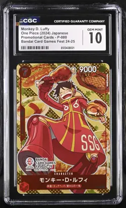 CGC 10 - Monkey D Luffy P-080 One Piece Bandai Card Games Fest Japanese Gem Mint - Image 1