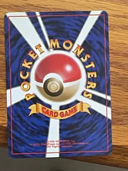 Misty's Horsea Gym Leaders' Stadium Japanese Pokemon Card Pocket Monster - NM - Image 2