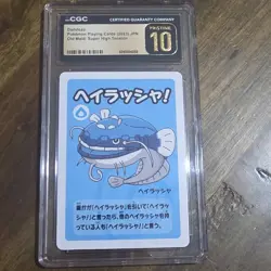 Pokemon Dondozo 2023 Old Maid: Super High Tension CGC Pristine 10 Playing Card - Image 1