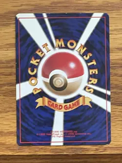 Brock's Zubat Gym Leaders' Stadium Japanese Pokemon Card Pocket Monster - NM/LP - Image 2