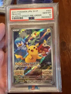 Pikachu - 001/SV-P 001/SV-P Sv-P Promotional Cards Holo (Japanese) - Image 2