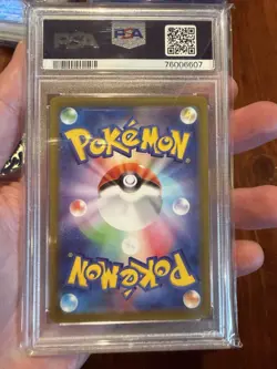 Pikachu - 001/SV-P 001/SV-P Sv-P Promotional Cards Holo (Japanese) - Image 3