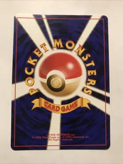 Japanese Rocket's Minefield Gym - Gym Challenge - Uncommon Pokemon Card - NM - Image 2
