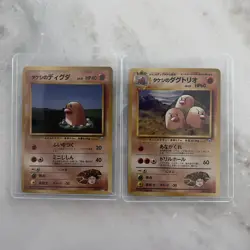 1996 Japanese Diglett and Dugtrio Pokemon Cards Gym Leader Brock - Image 1