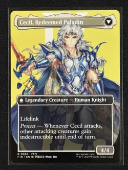 Cecil, Dark Knight [Borderless] #380 Magic Final Fantasy - Image 2