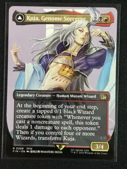 Kuja, Genome Sorcerer [Borderless] #399 Magic Final Fantasy - Image 1