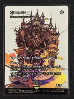 Giant of Babil [Foil] #20 Magic Final Fantasy Through the Ages - Image 1