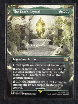 The Earth Crystal [Borderless] #342 Magic Final Fantasy - Image 1