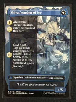 Jill, Shiva's Dominant [Borderless] #378 Magic Final Fantasy - Image 2