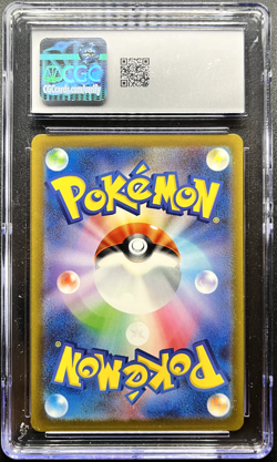Pokemon Galarian Zapdos V 237/184 VMAX Climax Japanese Pokemon CGC 10 Gem Mint - Image 2